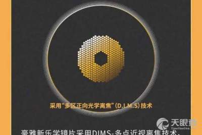 社會經(jīng)濟(jì)決策咨詢中心 推動社會經(jīng)濟(jì)可持續(xù)發(fā)展的專業(yè)力量