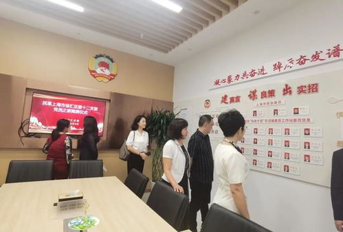 從嘉陵江到黃浦江 社會(huì)經(jīng)濟(jì)咨詢服務(wù)為兩地發(fā)展架起金橋