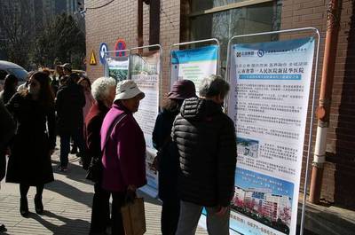 盤江社區(qū)居家養(yǎng)老服務中心正式揭牌，探索“老有所養(yǎng)”新路徑