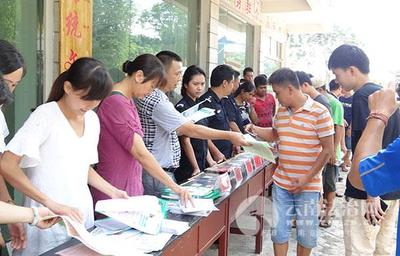 法治建設(shè)結(jié)碩果 景洪市榮獲“全國法治宣傳教育先進(jìn)縣(市、區(qū))”稱號