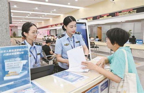 監(jiān)管賦能促發(fā)展，藍(lán)圖繪就啟新程——廈門市場監(jiān)管部門以專業(yè)服務(wù)護(hù)航經(jīng)濟(jì)社會高質(zhì)量發(fā)展